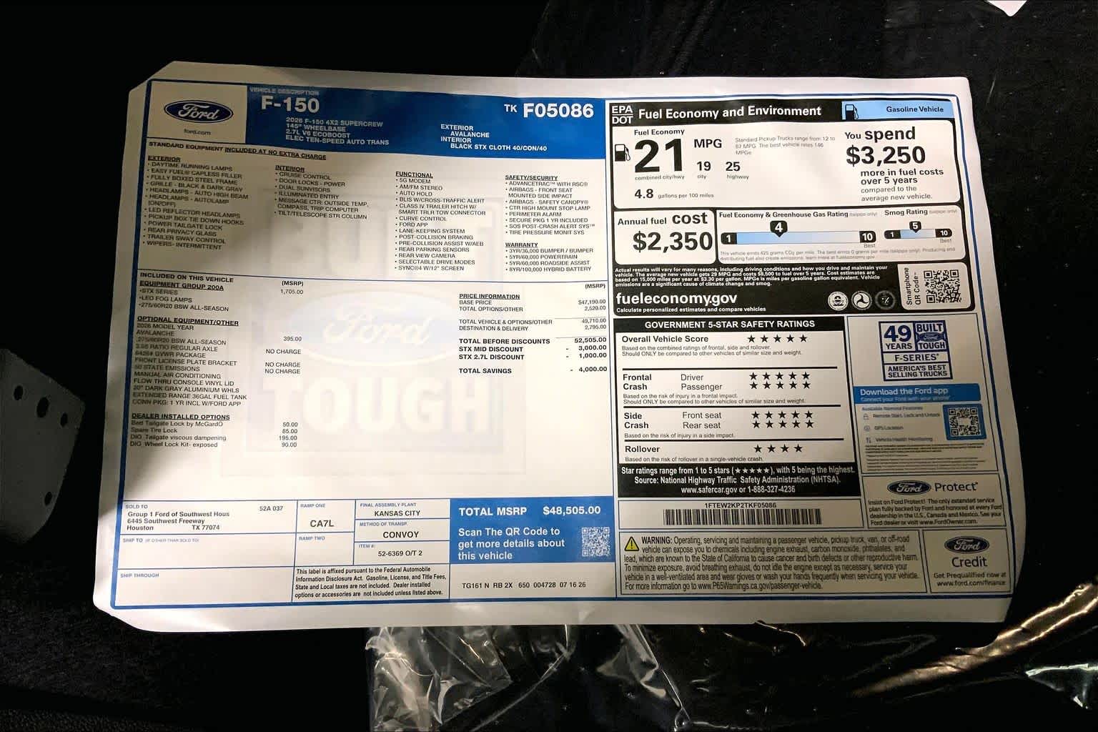 2026 Ford F-150