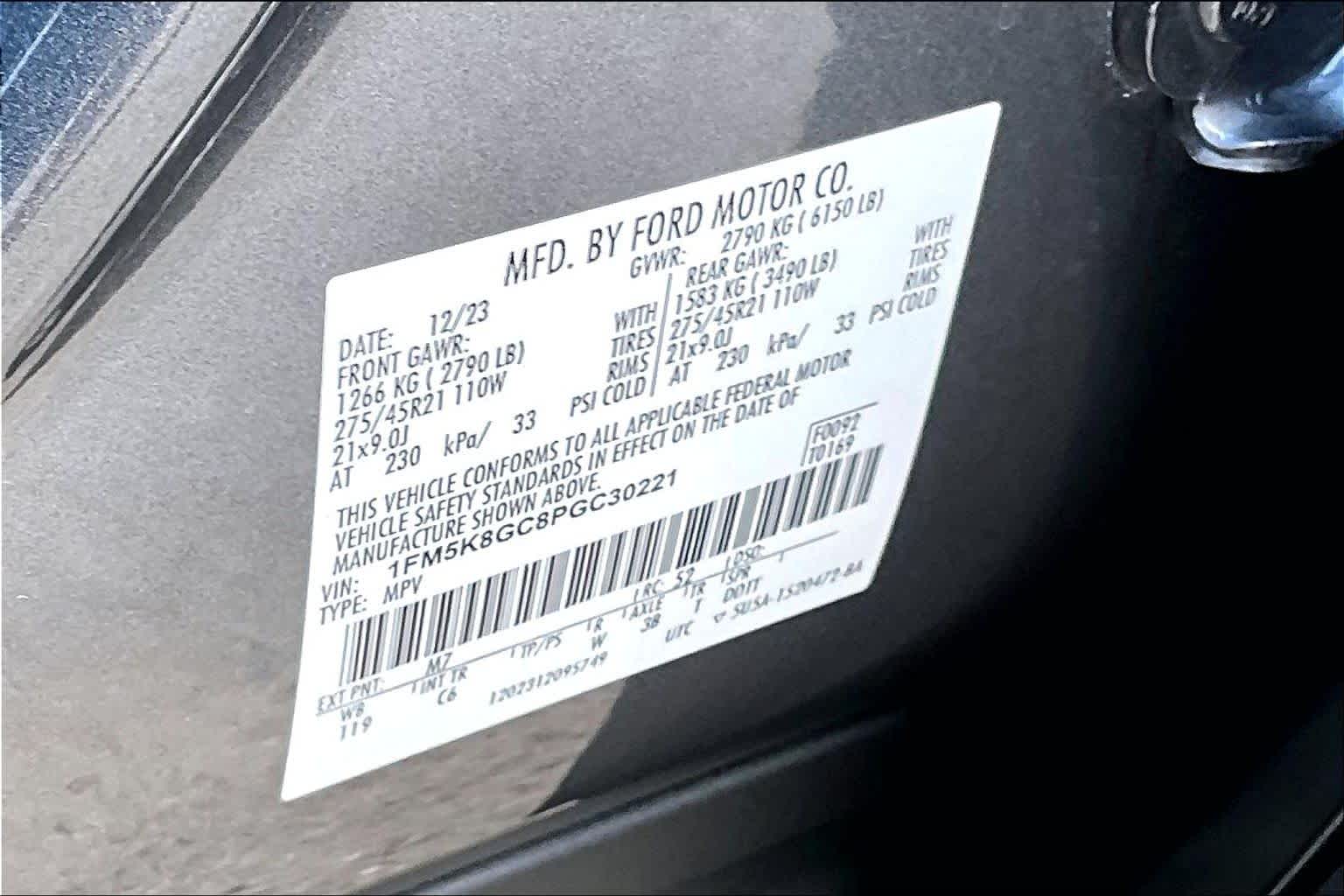 2023 Ford Explorer